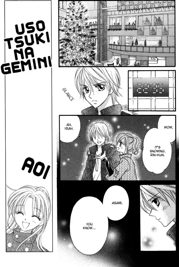 Usotsuki na Gemini Chapter 6 27